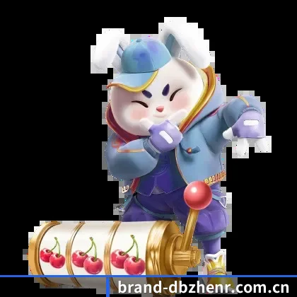 DB真人 APP